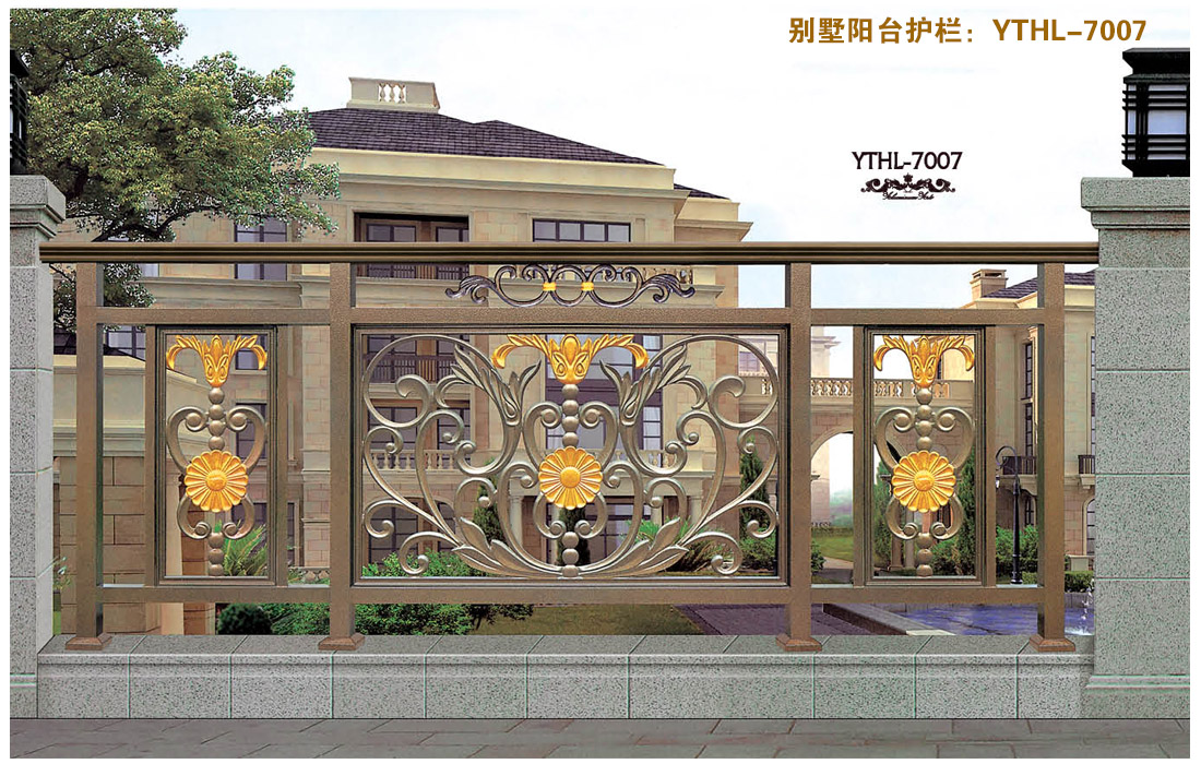 农村别墅适合用什么材质的阳台蝴蝶视频app污版下载 ?(图1)