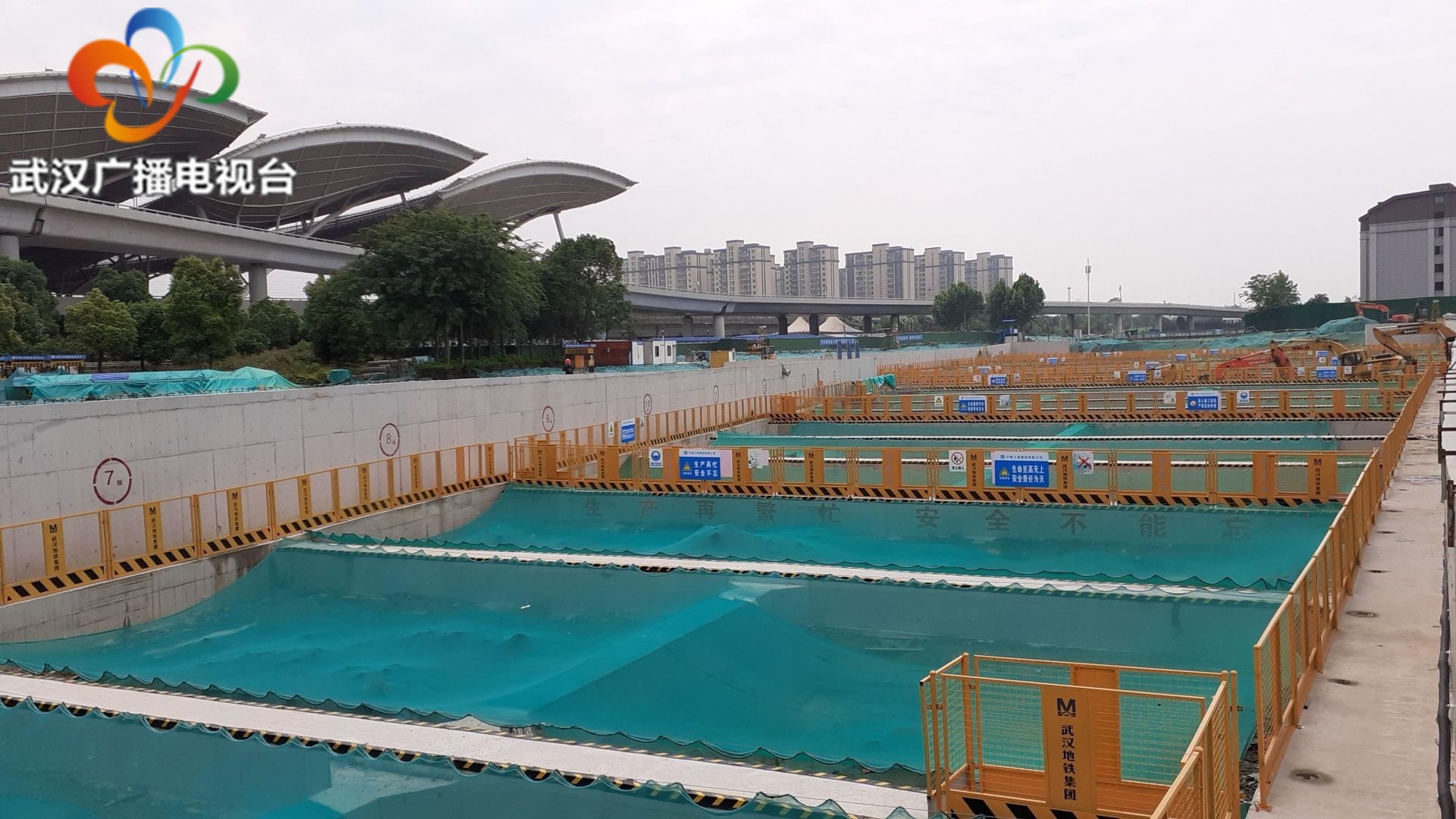 武汉市政蝴蝶视频app污版下载网厂家：地铁19号线武汉火车站打造精益建造标杆工地(图2)