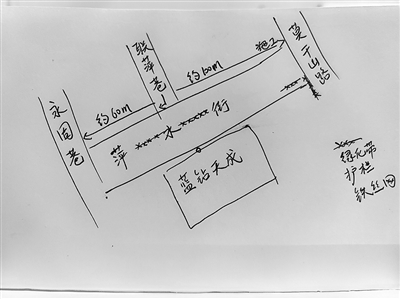 杭州加了刺网也拦不住翻蝴蝶视频app污版下载的人 (图1)