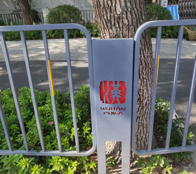 汉字蝴蝶视频app污版下载黄金莲花隔离围栏(图2)